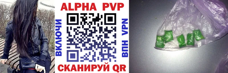 Купить наркотик Мегион МАРИХУАНА Мефедрон Alpha PVP Галлюциногенные грибы Амфетамин COCAIN ГАШИШ