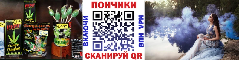 как найти наркотики  Мегион  Canna-Cookies конопля 