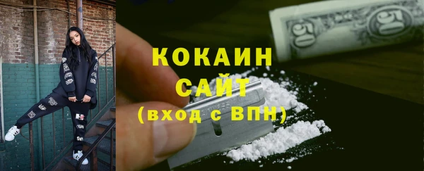 гидропоника Нея