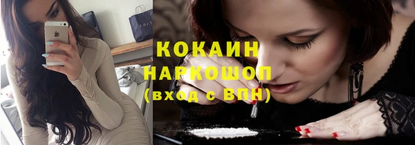 гидропоника Нея
