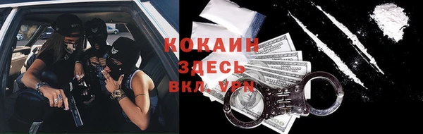 гидропоника Нея