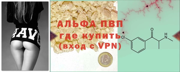 мет Навашино