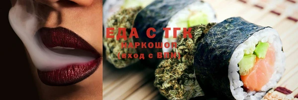 гидропоника Нея