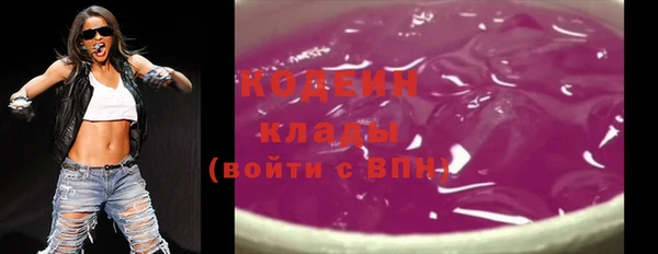 гидропоника Нея