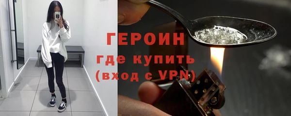 мет Наволоки