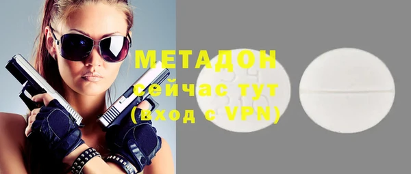 гидропоника Нея
