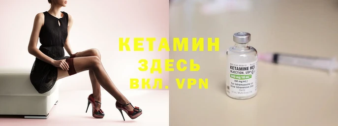 мет Навашино