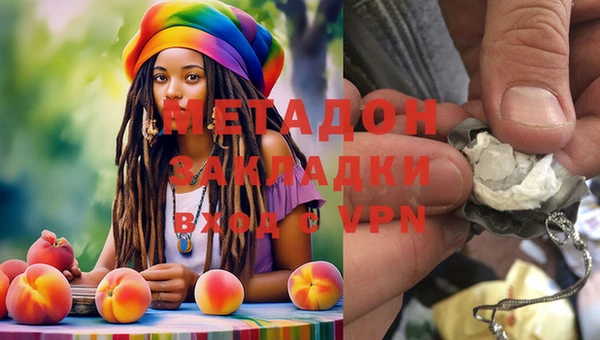 прущие крисы Нефтегорск