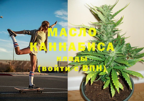 гидропоника Нея
