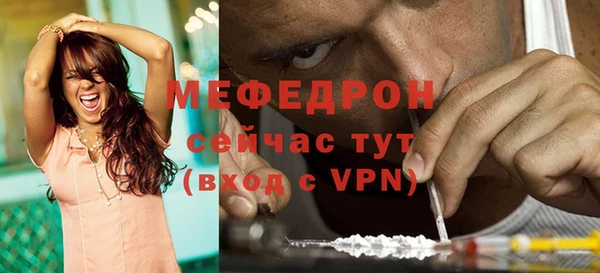 ALPHA-PVP Бикин