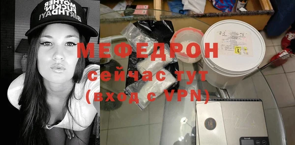 гидропоника Нея
