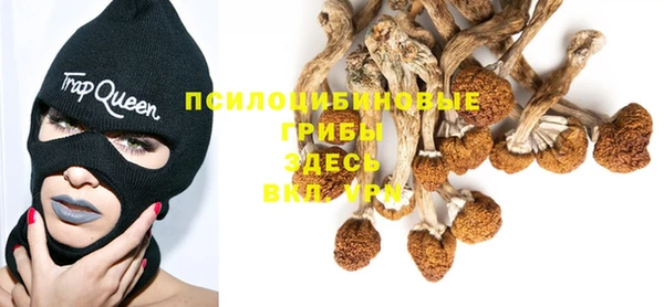 мет Наволоки