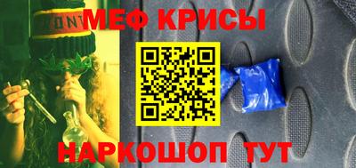 а пвп мука Коммунар