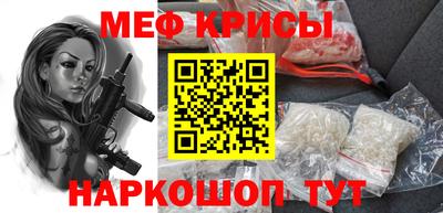 бошки Комсомольск-на-Амуре