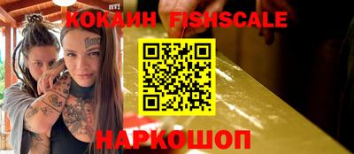 прущая мука Конаково