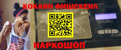 а пвп мука Коммунар