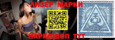 прущая мука Конаково