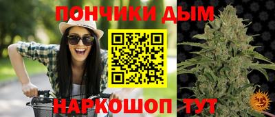 прущая мука Конаково