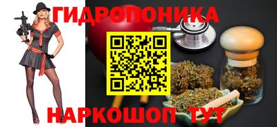 прущая мука Конаково