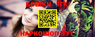 а пвп мука Коммунар