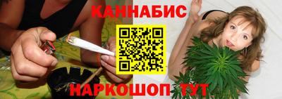 стафф Азнакаево