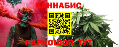 а пвп мука Коммунар