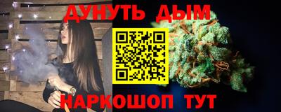 а пвп мука Коммунар