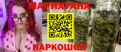 прущая мука Конаково