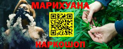 прущая мука Конаково