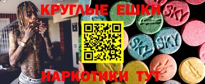 прущая мука Конаково