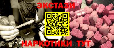 прущая мука Конаково