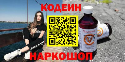 а пвп мука Коммунар