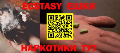 прущая мука Конаково