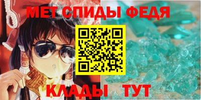 а пвп мука Коммунар
