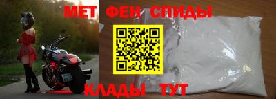 прущая мука Конаково