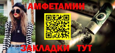 прущая мука Конаково
