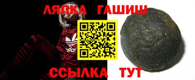 прущая мука Конаково
