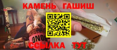 а пвп мука Коммунар