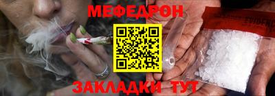 а пвп мука Коммунар