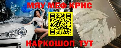 бошки Комсомольск-на-Амуре