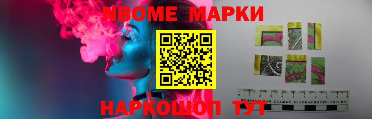 ЛСД экстази ecstasy  Вход с VPN  Мегион  ЛСД экстази ecstasy 