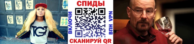 hydra сайт  купить наркотик  Мегион  Метамфетамин Methamphetamine 
